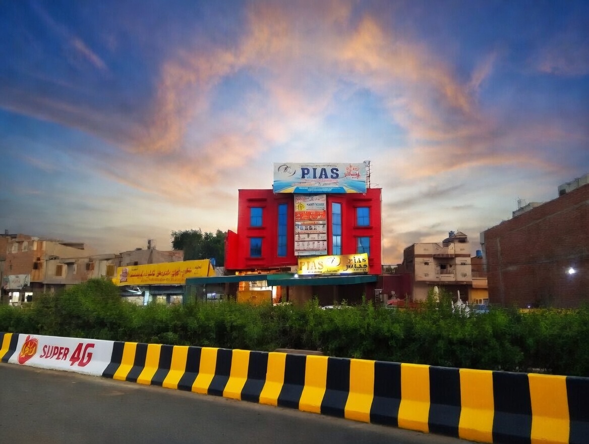 PIAS Academy of Science | Excellence In Education